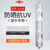 Dow Corning 995 168 268 791 Youjie Adhesivo Estructural Sellador Resistente a la Intemperie Muro Cortina Negro Impermeable Adhesivo para Vidrio