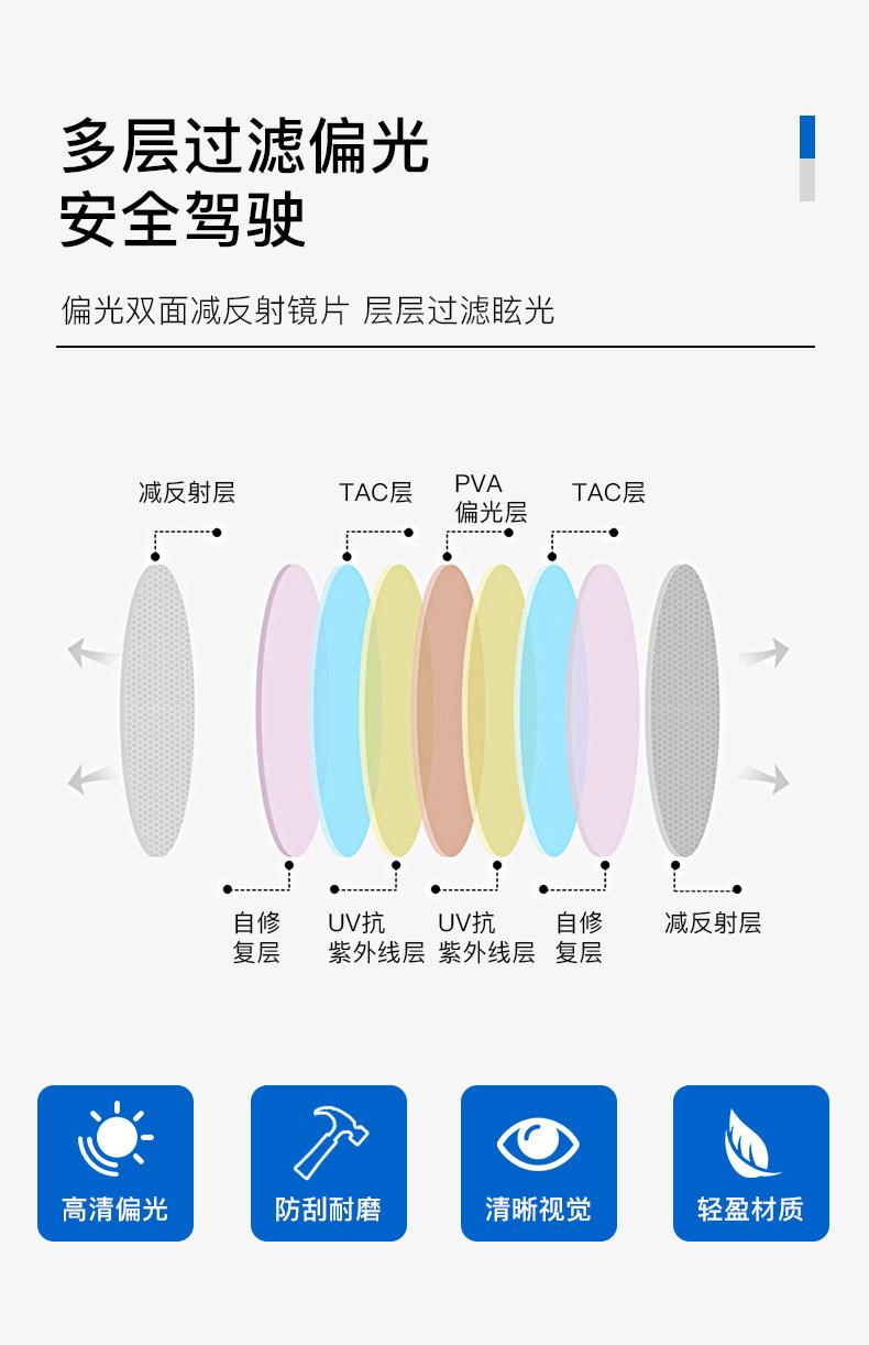 小苏_10.jpg