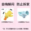 Brinquedo de pelúcia para cachorro com som, durável e mastigável, companheiro de dormir para pets pato, brinquedo para dentição de gato, pato para alívio do tédio, brinquedo de patinho amarelo