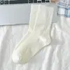 Meias Zhuji para Meninas, Meias Curtas Respiráveis de Malha Fina para Primavera e Verão, Meias de Cano Médio Estilo Ballet Versáteis e Modernas, Ultrafinas para o Verão
