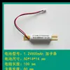 Luz de Emergencia de Fuego Accesorios de Alimentación 1.2V2.4V3.6V6V800 Iluminación de Exportación Paquete de Baterías Recargables