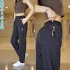 Pantalones Casuales para Hombre Lyocell Tencel 2025 Sueltos Cintura Alta Rectos de Negocios Transpirables de Verano Finos Ropa de Hombre