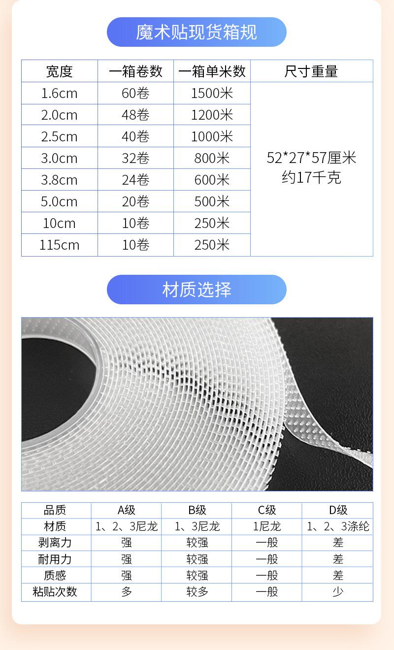 博渊详情2_05.jpg