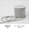 Cordón de Cuero de Terciopelo Coreano Cinta Fina Cordón de Piel de Ciervo Material de Decoración de Moño Hecho a Mano Cuerda para Tejer Empaque de Caja de Regalo