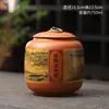 Tetera de Arena Púrpura Cerámica Grande para el Hogar Olla Sellada Olla de Almacenamiento Hecha a Mano Té Blanco Pu'er a Granel Té Despertador