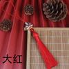 Colgante de Borla Despertar del León de 8 cm Estilo Antiguo Colgante de Borla para Coche Adornos Accesorios Colgante de Borla Estilo Chino