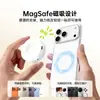 Atacado de Fábrica Mini Portátil Magnético para Celular Luz de Preenchimento Três Cores Iluminação para Transmissão ao Vivo Fotografia Atmosfera de Beleza