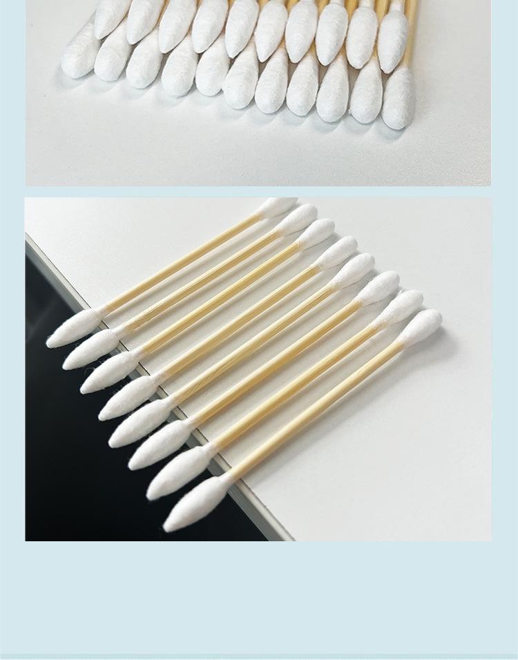 详情长图_12.jpg
