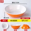 Tazón de avena para tienda de desayunos de melamina, tazón de leche de soya, tazón para fideos de arroz y wontons, tazón de sopa de plástico imitación porcelana, tazón de arroz, vajilla comercial