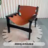 Silla Moderna Minimalista de Cuero de Silla con Marco de Madera Maciza, Sillón Individual para Sala de Estar, Silla Perezosa, Estilo Ocio, Silla Cómoda para Balcón
