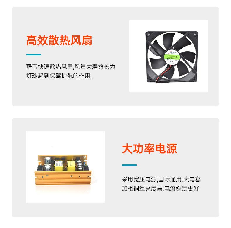 面光灯_17.jpg
