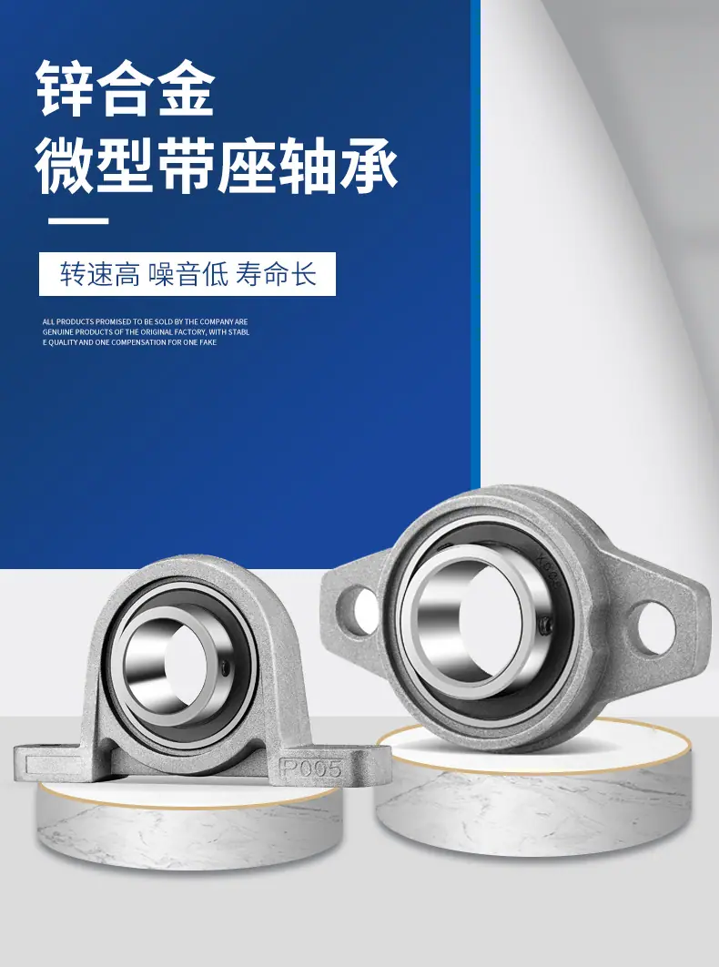 详情海报(1)