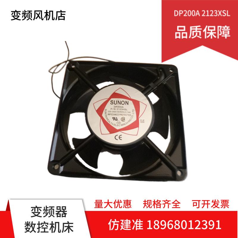 mtw-00666884