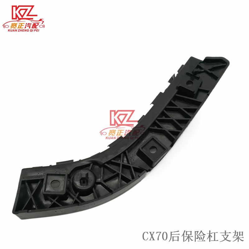 2601a8c8-8aad-471d-bde8-4229cf