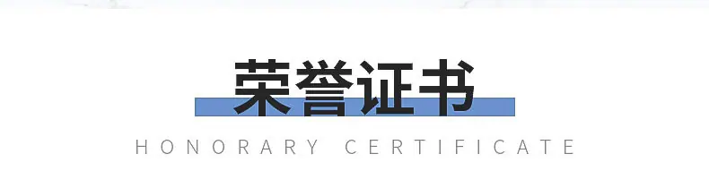 详情页_04