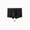 Cuecas de Verão Cuecas Boxer de Algodão Masculinas Respiráveis Confortáveis Shorts Cuecas Juvenis Masculinas Prontas para Uso Personalização