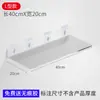 Estante de Almacenamiento de Acrílico Perforado Tipo Lu Estante de Exhibición para Montar en Pared con Separadores Rectos para Cocina, Baño y Tocador Tablero de Almacenamiento