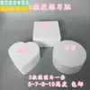 Ventana de pared de cuerpo falso para pastel 6 pulgadas 8 pulgadas en forma de corazón modelo de cuerpo falso para principiantes práctica de decoración de azúcar cuerpo de espuma