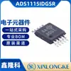 Ads1115Idgsr Pacote Vssop-10 Conversor Analógico-Digital de Alta Precisão de 16 Bits Adc Novo Original