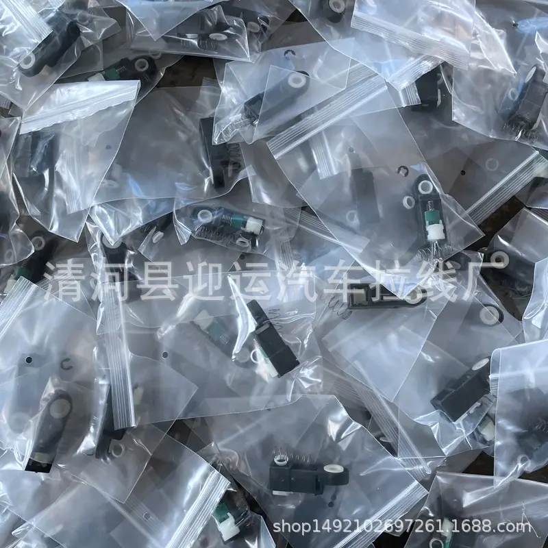 新蒙迪欧锐界翼虎 (1)