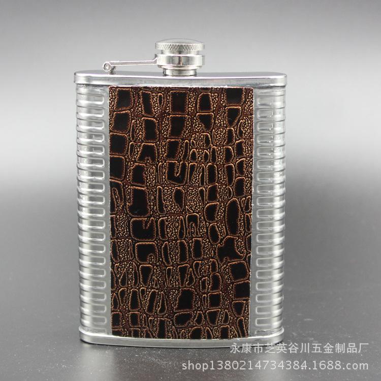 8盎司假双缸 (11)