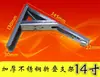 Soporte Triangular Plegable de Acero Inoxidable Montado en Pared Estante de Almacenamiento Telescópico Soporte para Estante de Mesa Divisoria
