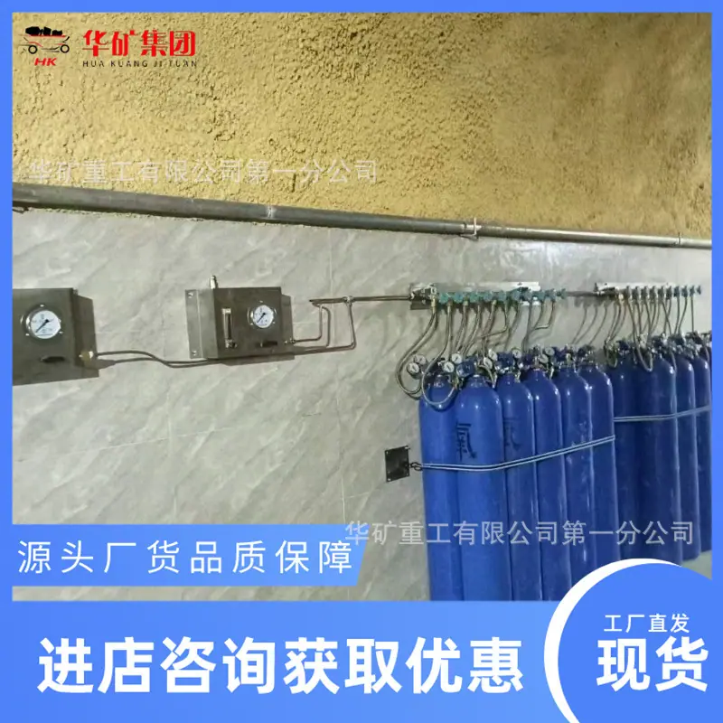 微信图片_20240307142106_副本.jpg