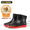 Tamanho 39-48 Zhongjian impermeável com fole tamanho extra grande masculino e feminino quentes impermeáveis forrados com fleece destacáveis antiderrapantes galochas botas femininas