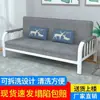 Sofá Cama Plegable, Doble Propósito, Simple, Sofá de Tela Extraíble y Lavable, Sofá Perezoso Multifuncional Individual/Doble para Apartamentos Pequeños