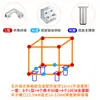 Clip de Fijación para Azulejos Hebilla para Maceta Refuerzo Clip para Vidrio de Acuario Caja de Flores Piscina de Verduras Caja de Siembra Accesorios Piezas de Fijación de Conexión