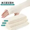 Vendaje Tubular Elástico de Algodón Pre-envuelto Elástico Compresión Fijación Antidesplazamiento Manga Larga tipo Calcetín para Yeso