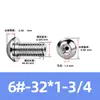Tornillo Hueco de Cabeza Redonda Hexagonal para Escape de Acero Inoxidable 304, Estándar Británico y Americano, con Rosca de Tornillo Perforada al Vacío