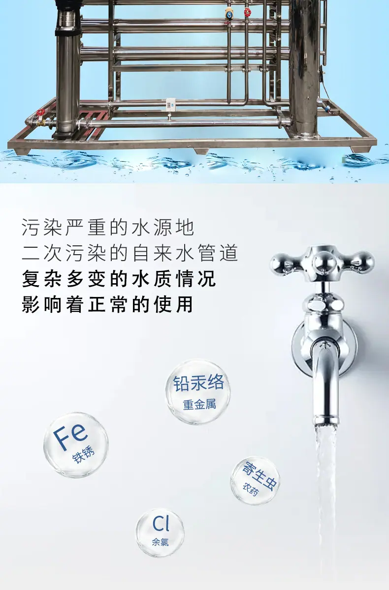 3吨详情页_02.jpg