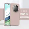 Funda de silicona líquida para teléfono para S24 PLUS S23 ULTRA (Edición Extrema) Note20 Plus resistente a caídas