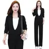 Conjunto casual de moda hecho a medida para mujer, nuevo estilo de otoño, efecto adelgazante, top de dos piezas, pantalones de pierna ancha de cintura alta