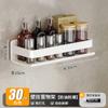 Aço inoxidável simples cozinha tempero rack removível e lavável parede montada punch-free suprimentos de cozinha tempero garrafa rack de armazenamento