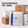 Bolsa Transparente de Gran Capacidad para Mudanza, Bolsa de Almacenamiento Engrosada, Impermeable, a Prueba de Polvo, Tejida, Bolsa de Almacenamiento para Colchas