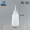 Botella de punta 100ml líquido gran capacidad boquilla dispensadora tarro botella exprimible para aceite 100ml graduada semitransparente botella exprimible de punta
