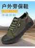 Sapatos Masculinos Modelo Primavera 2026 Sola Macia Resistente ao Desgaste Sapatos de Trabalho Sapatos de Segurança para Obra Sapatos de Borracha Sapatos de Lona para Trabalho na Fazenda Absorção de Choque
