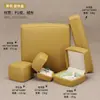 Caja de joyería de cuero PU de alta gama con esquinas redondeadas para anillos, collares, colgantes, pulseras y caja de embalaje para joyería de jadeíta