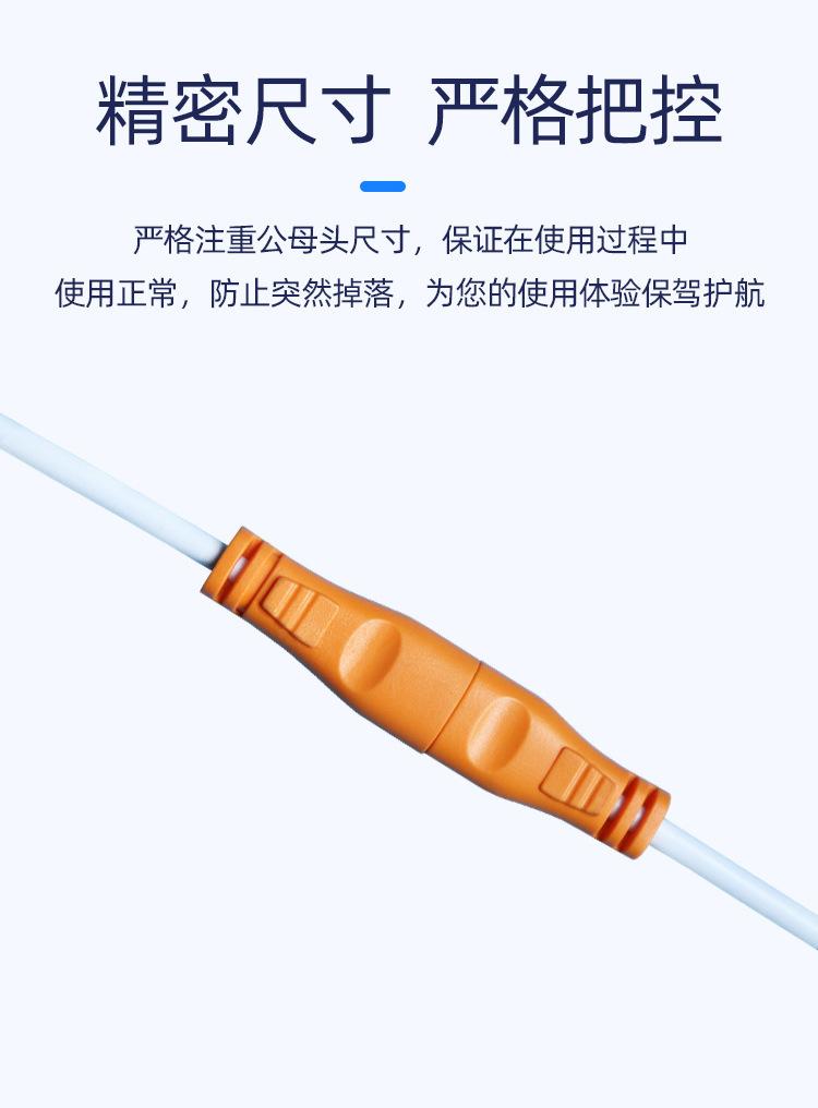详情-05.jpg