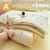 Juego de colcha de verano de hilo de chenilla 2026 de cuatro piezas, colcha de verano para aire acondicionado para cama individual, colcha fina de verano fresca para dormitorio de estudiante, lavable a máquina