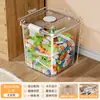 Cubo de Almacenamiento para Juguetes Infantiles, Gran Capacidad, Transparente, Cuadrado, con Ruedas, Bloques de Construcción Lego, Muñecas, con Tapa, Caja de Almacenamiento Multifuncional