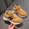 Zapatos para Niños Malla Aggan Shoes 2026 Primavera Verano Nuevo Estilo Niños Medianos y Grandes Zapatos Casuales Niñas Transpirables Versátiles Zapatos Deportivos