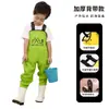 Trajes de pesca para niños, Pantalones de una pieza para jugar en el agua, Botas de agua, Ropa integrada para exteriores para vadear en el agua, Actividades para padres e hijos en el jardín de infantes