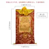 Thangka pintado à mão de Buda Yuanhui, pintura de parede suspensa, estátua de Buda Mestre Lótus, Xizang natural, Nepal, Salão de Buda, mural de adoração a Buda