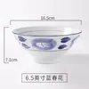 Tigela de Bambu Estilo Japonês 6,5" para Macarrão, Tigela Trompete de Cerâmica Estilo Japonês com Cor Sob Esmalte, Louça de Restaurante Tigela Criativa para Ramen, Tamanho Grande