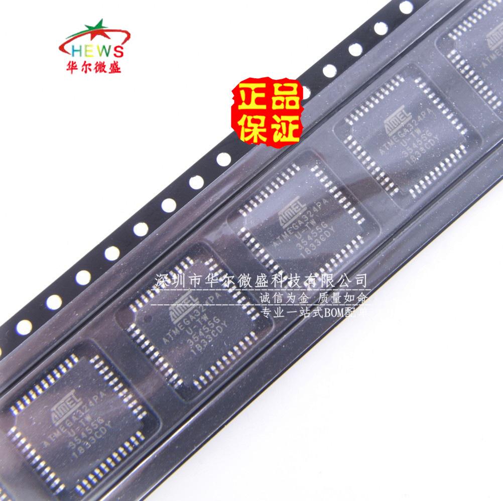 ATMEGA324PA-AU_副本