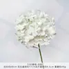 Ramo falso de simulación de color blanco terminado con flores de seda artificial para boda, fila de flores de plástico, arreglo de boda de alta calidad