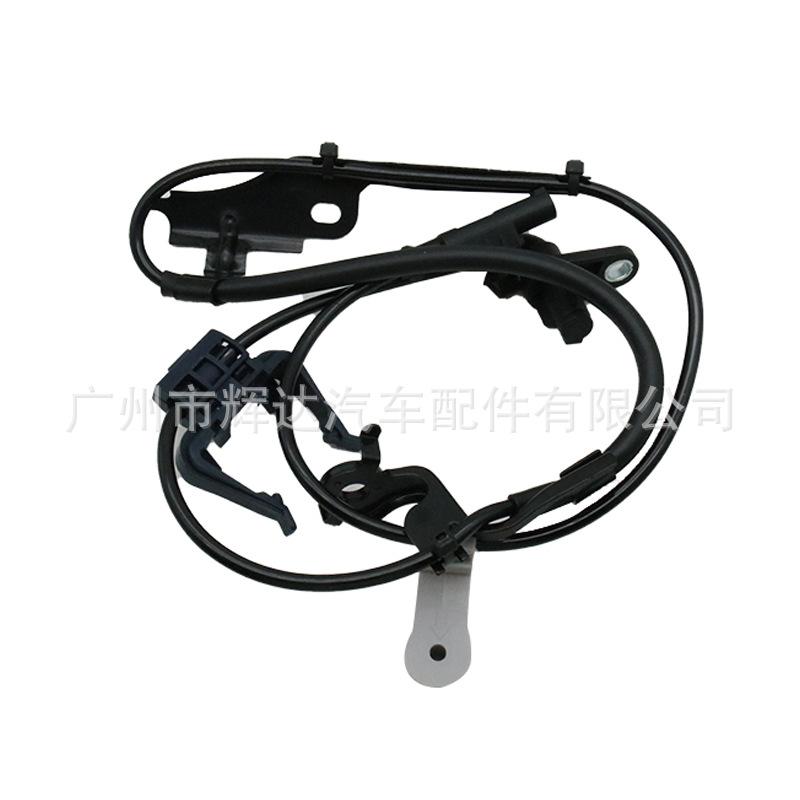 89543-0T010 (5)